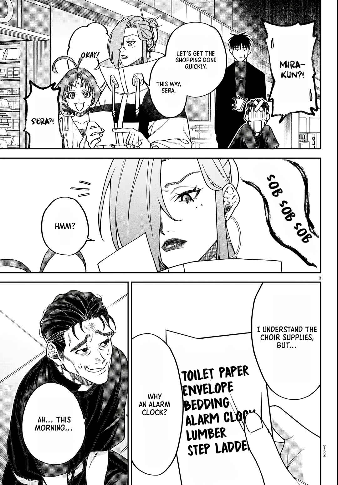 Page 4 Chapter 6 Davre no Oukan