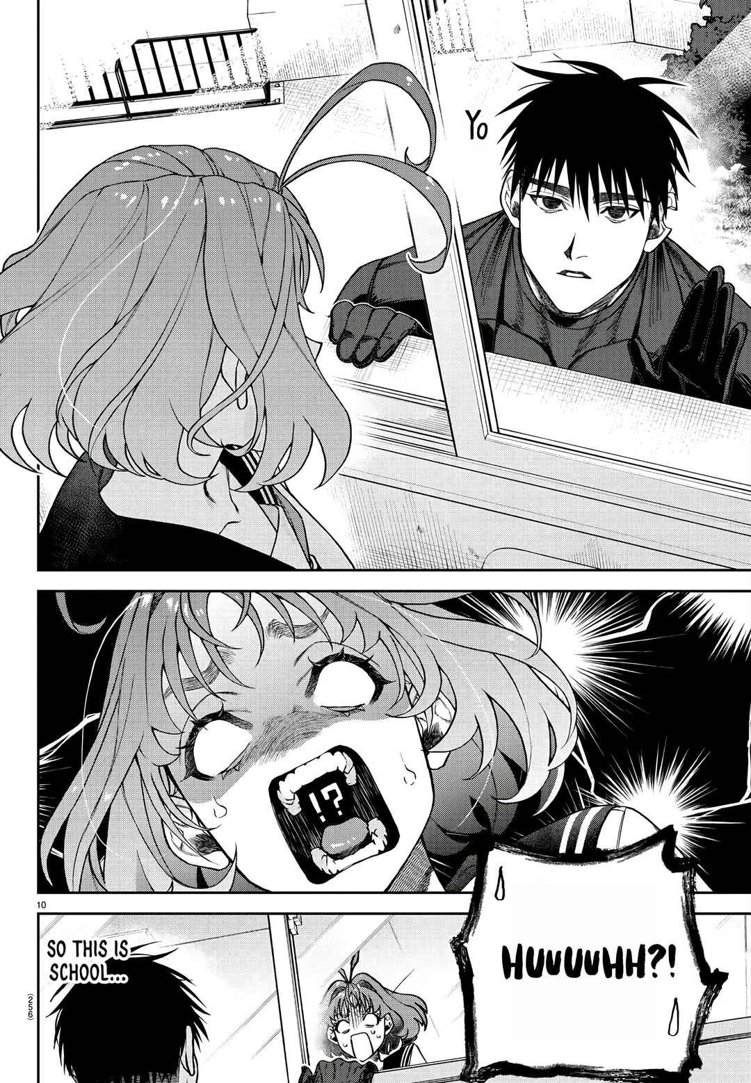 Page 11 Chapter 3 Davre no Oukan