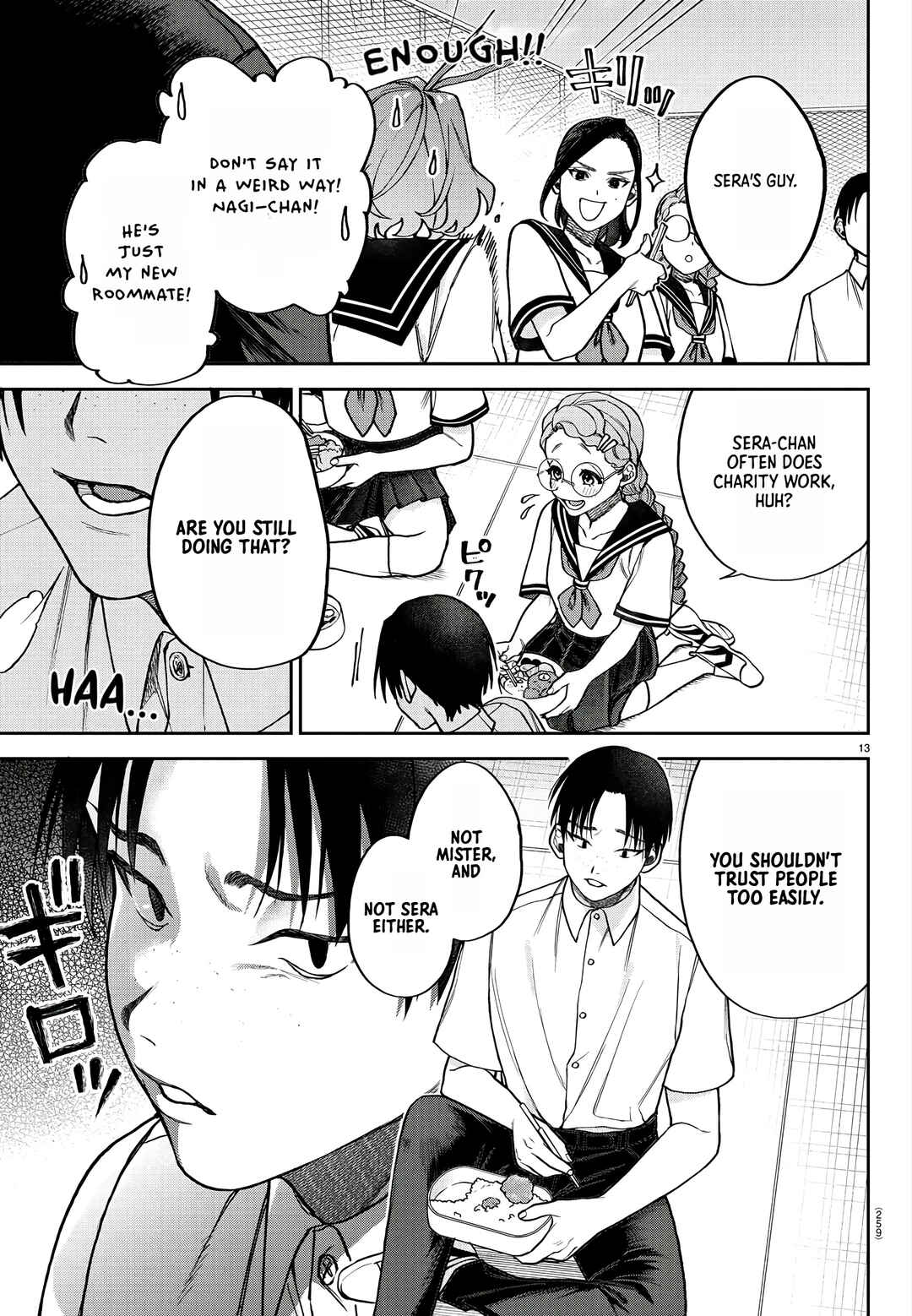 Page 14 Chapter 3 Davre no Oukan