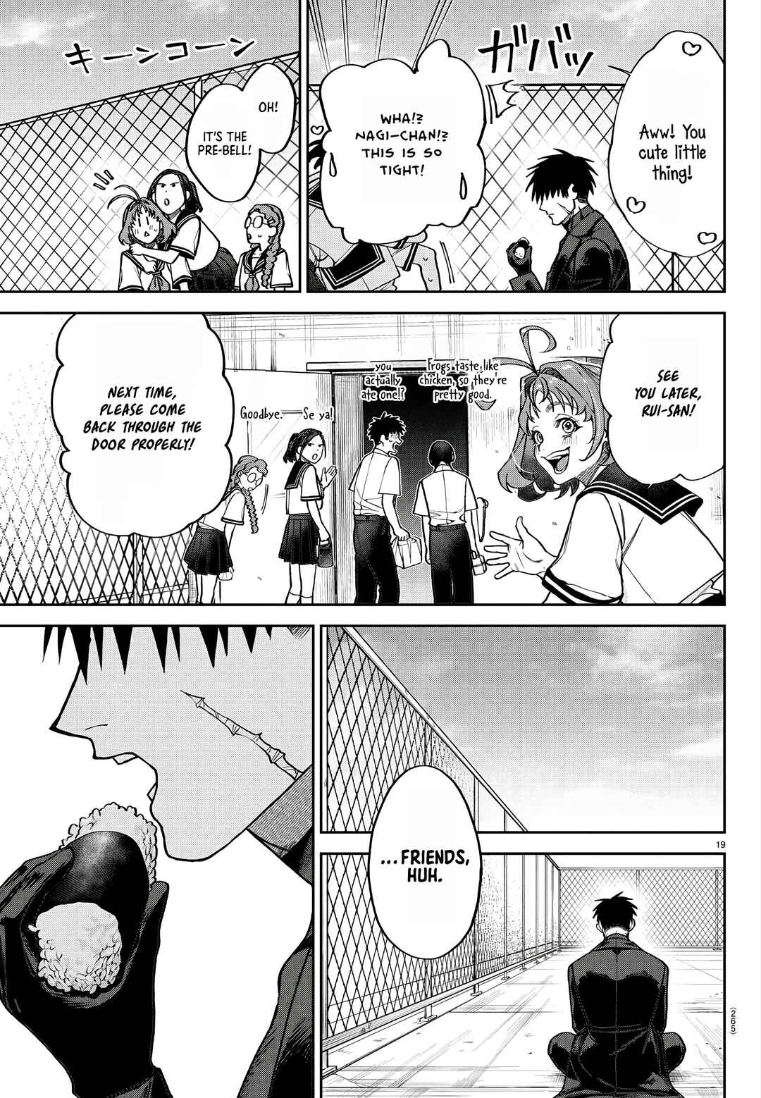 Page 20 Chapter 3 Davre no Oukan