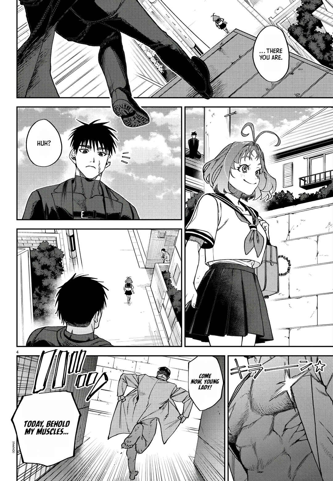 Page 5 Chapter 3 Davre no Oukan