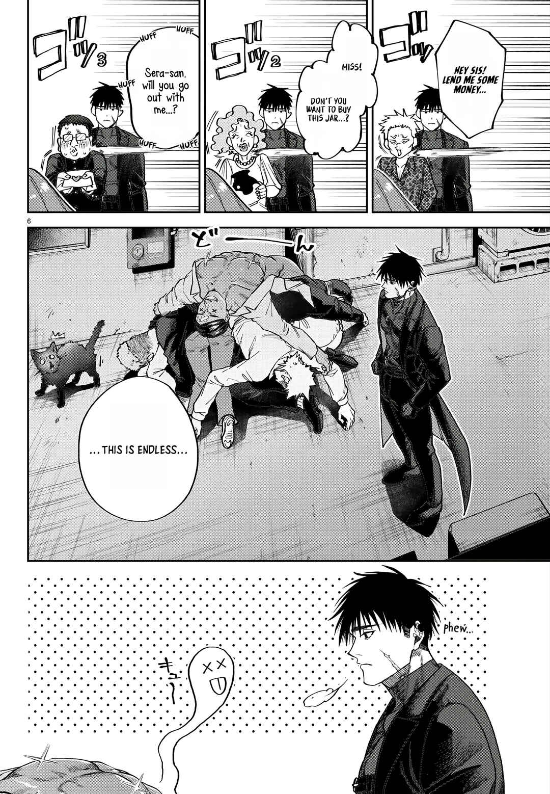 Page 7 Chapter 3 Davre no Oukan