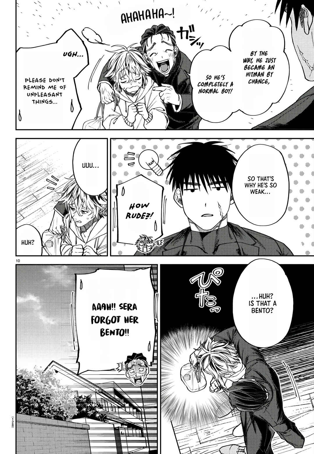 Page 12 Chapter 2 Davre no Oukan