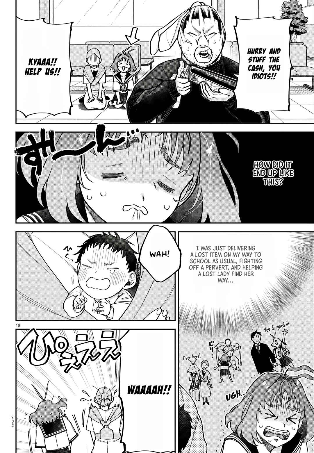 Page 18 Chapter 2 Davre no Oukan