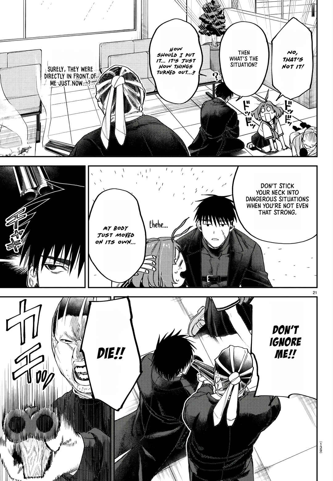 Page 23 Chapter 2 Davre no Oukan