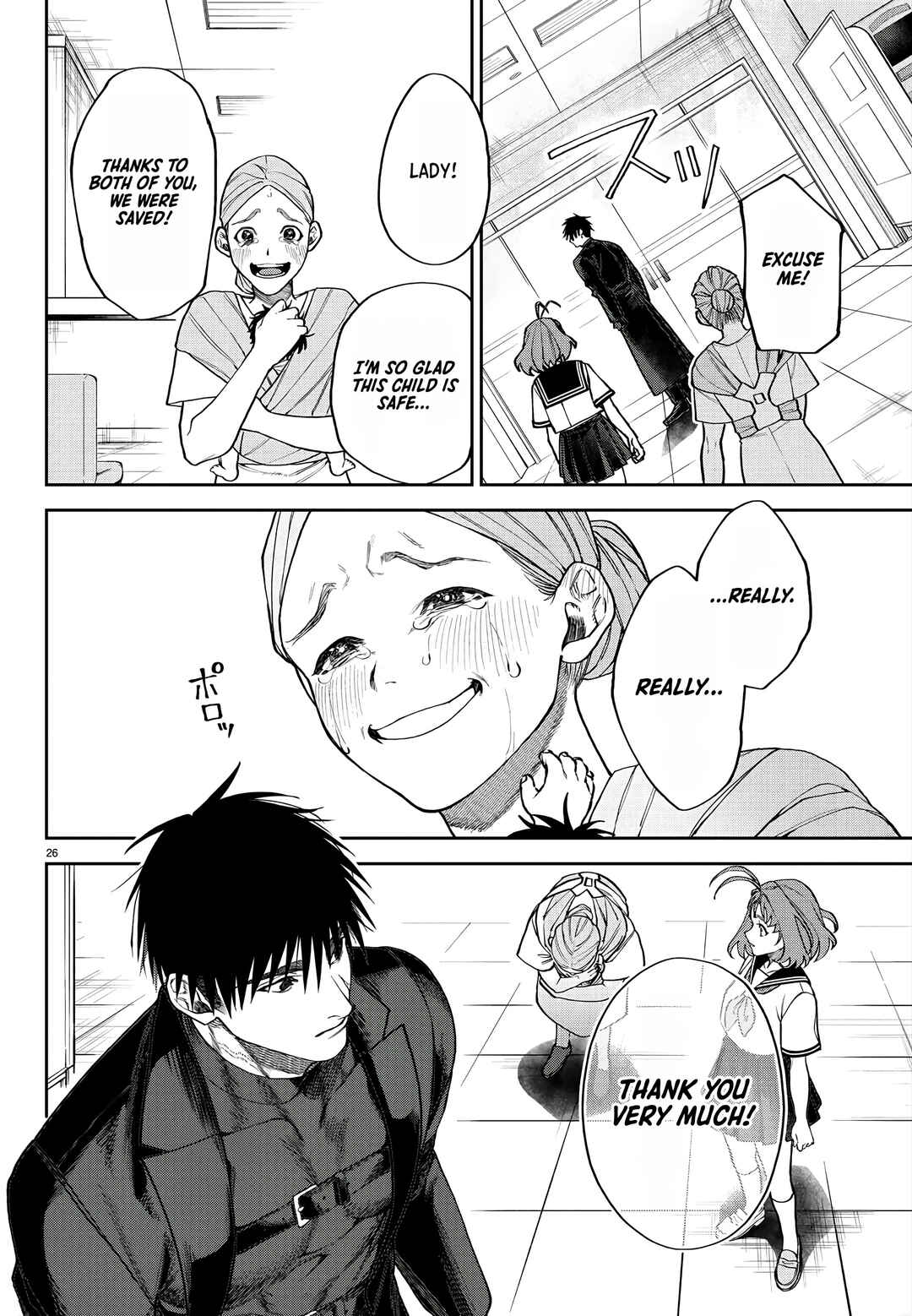 Page 28 Chapter 2 Davre no Oukan