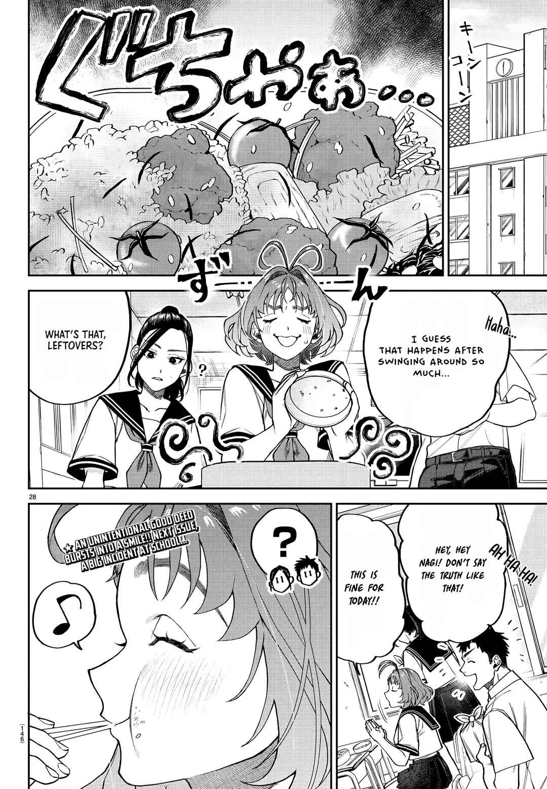 Page 30 Chapter 2 Davre no Oukan