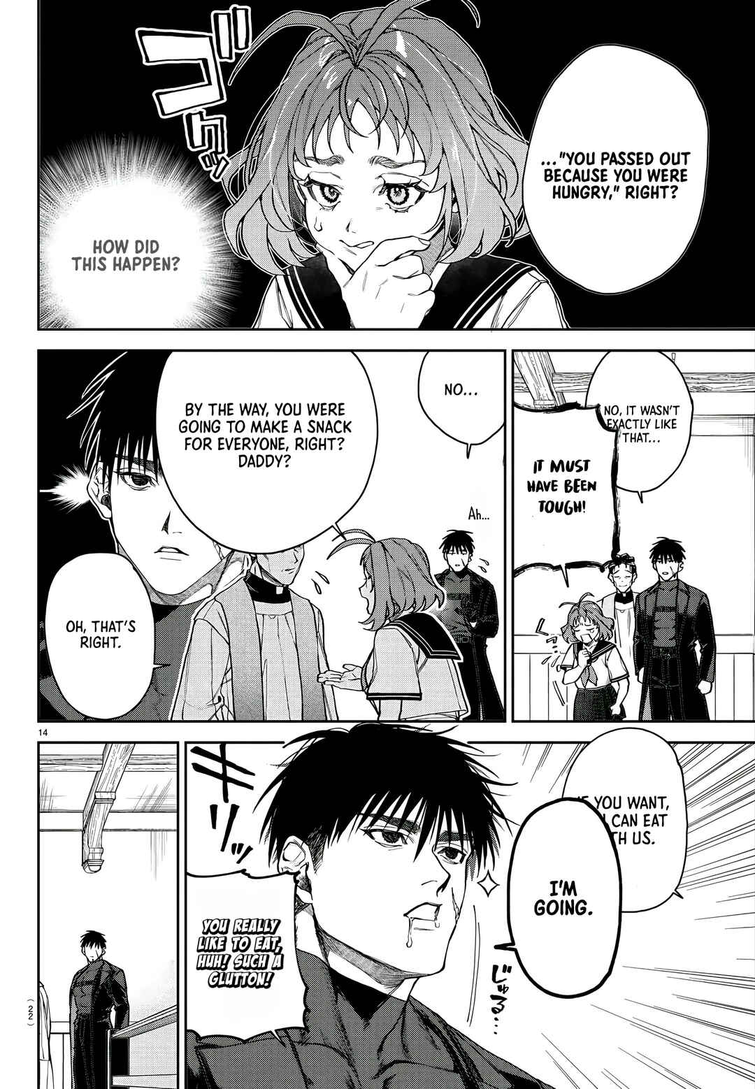 Page 17 Chapter 1 Davre no Oukan