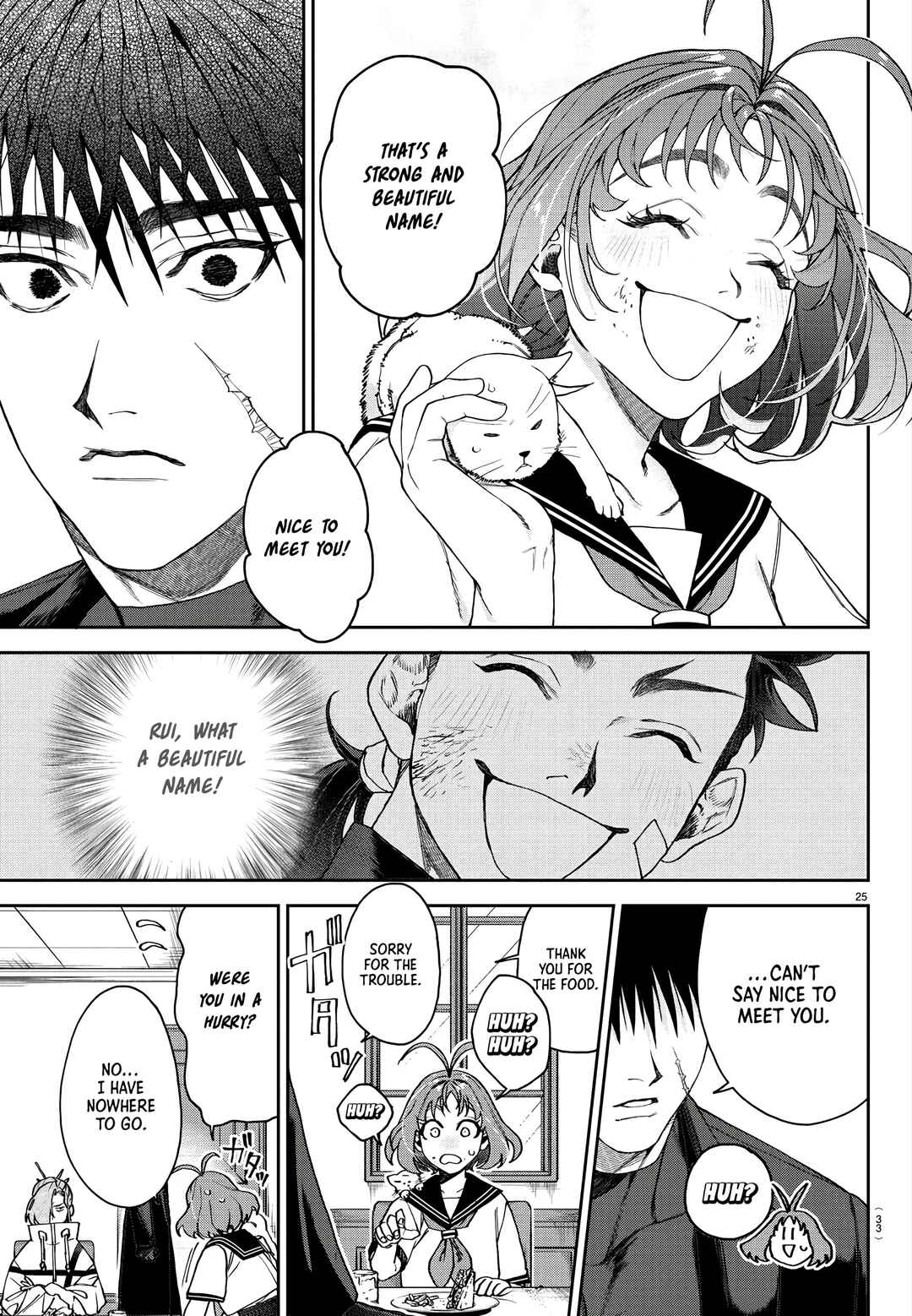 Page 27 Chapter 1 Davre no Oukan