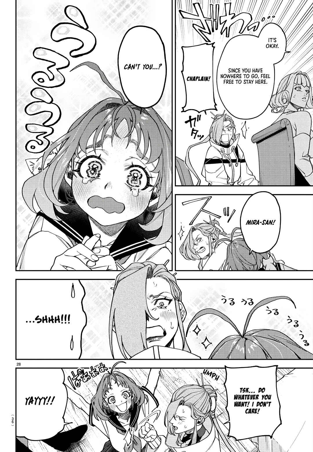 Page 30 Chapter 1 Davre no Oukan