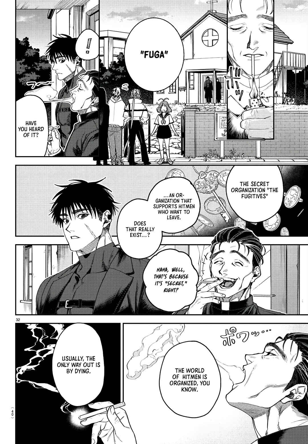 Page 34 Chapter 1 Davre no Oukan