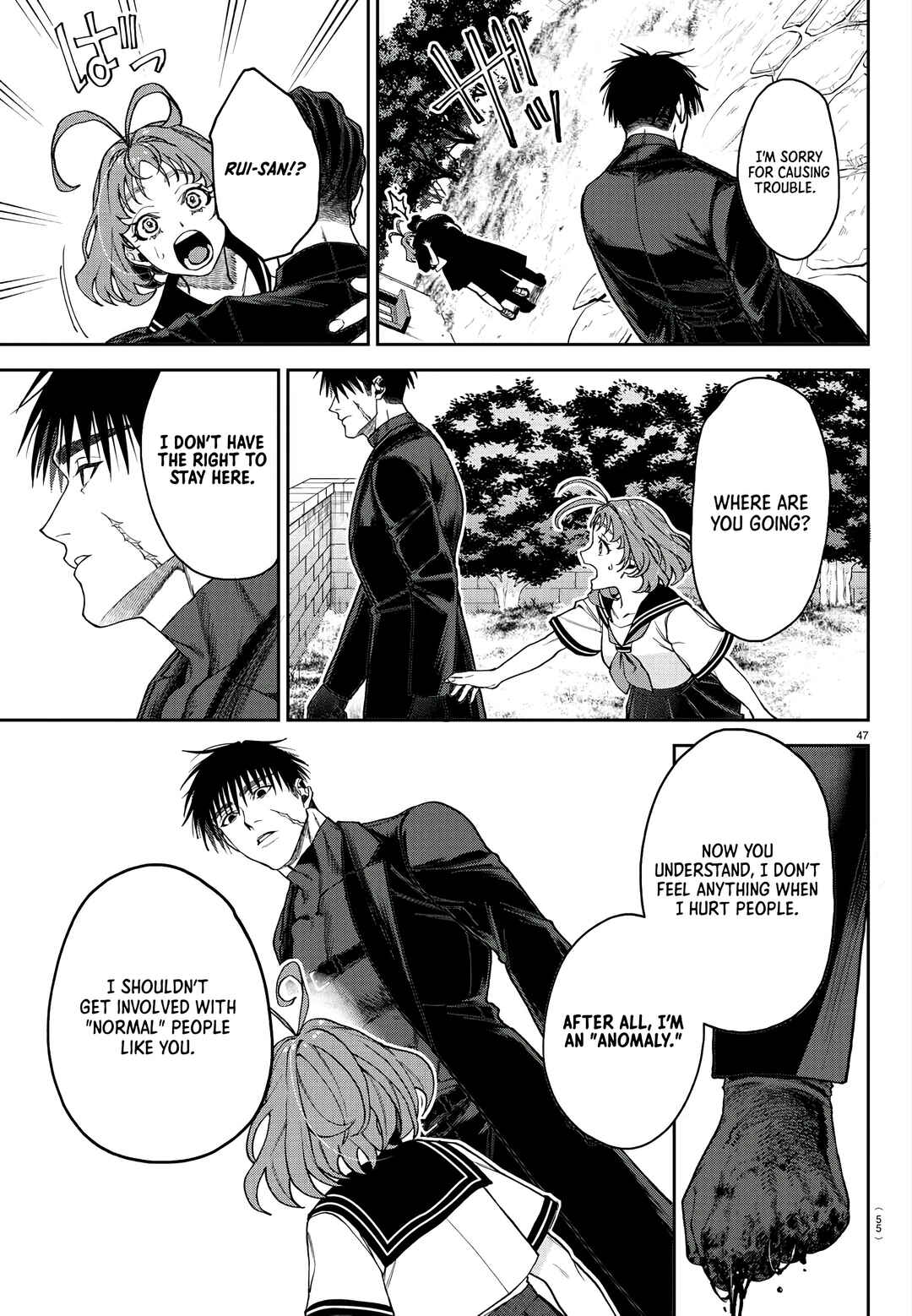 Page 48 Chapter 1 Davre no Oukan