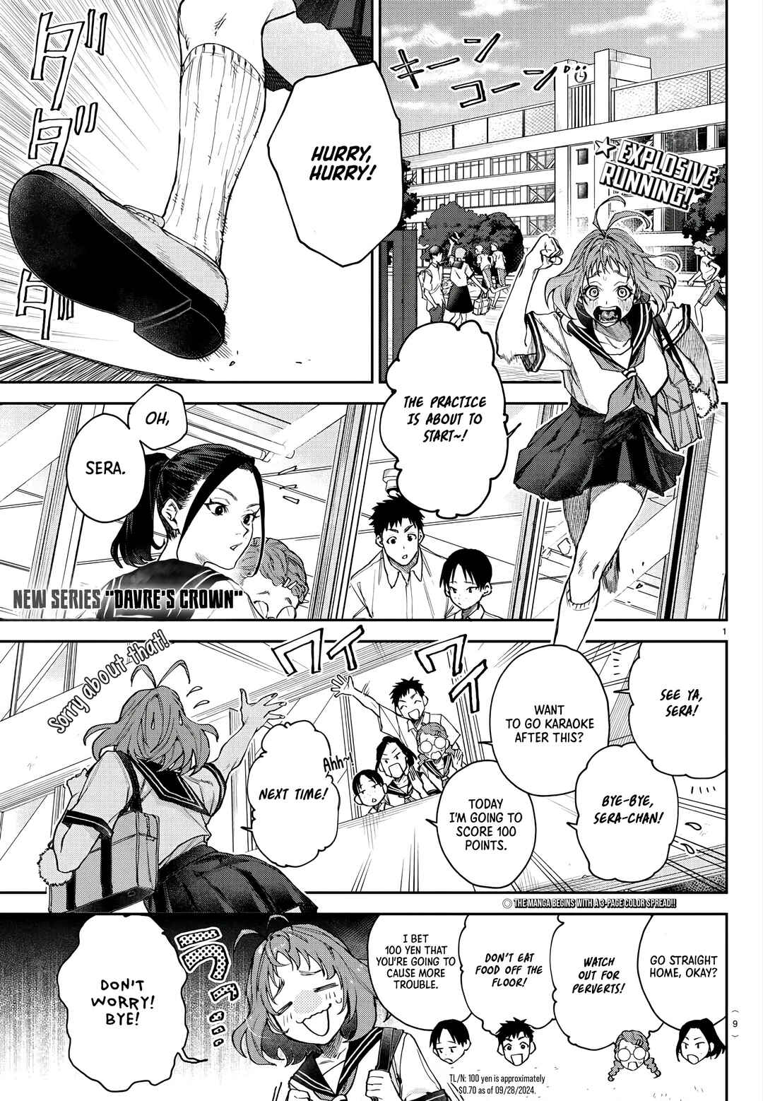 Page 5 Chapter 1 Davre no Oukan