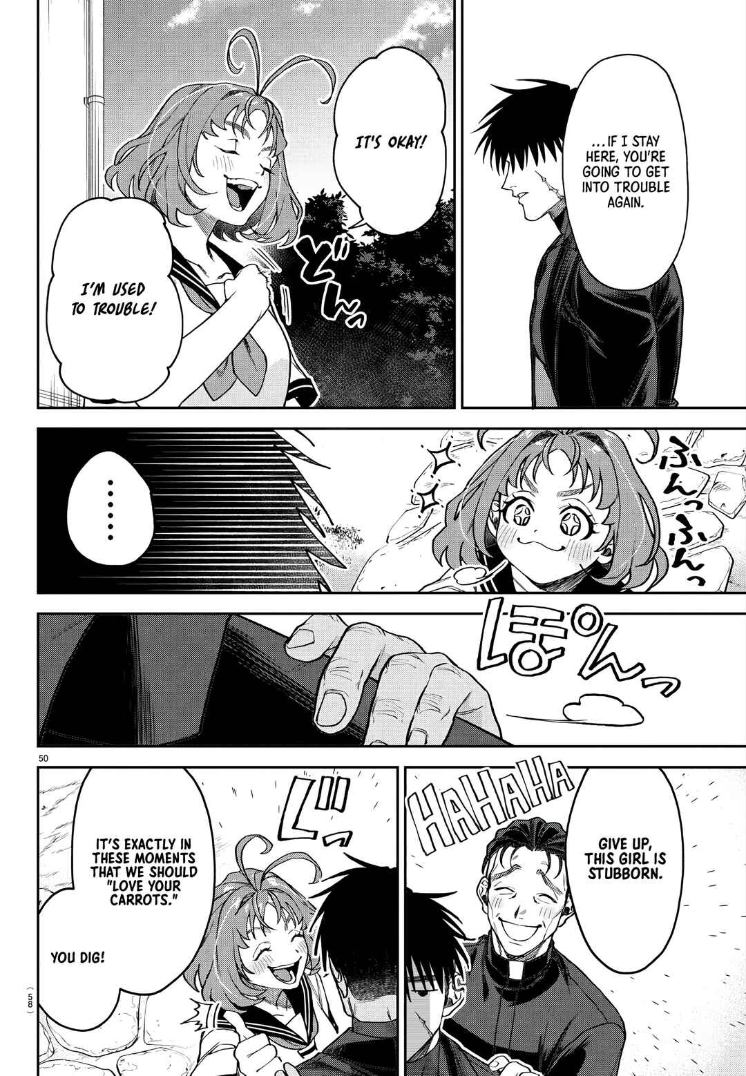 Page 50 Chapter 1 Davre no Oukan