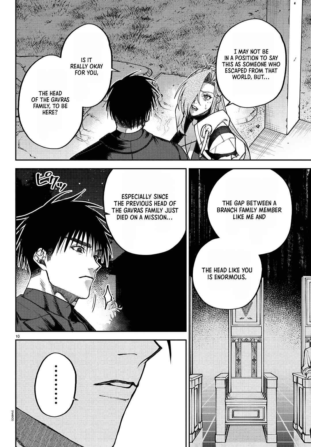 Page 10 Chapter 9 Davre no Oukan