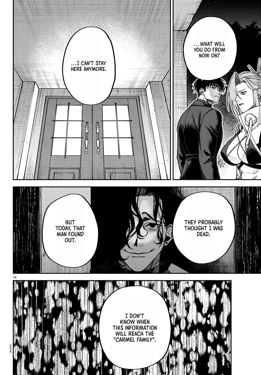 Page 13 Chapter 9 Davre no Oukan