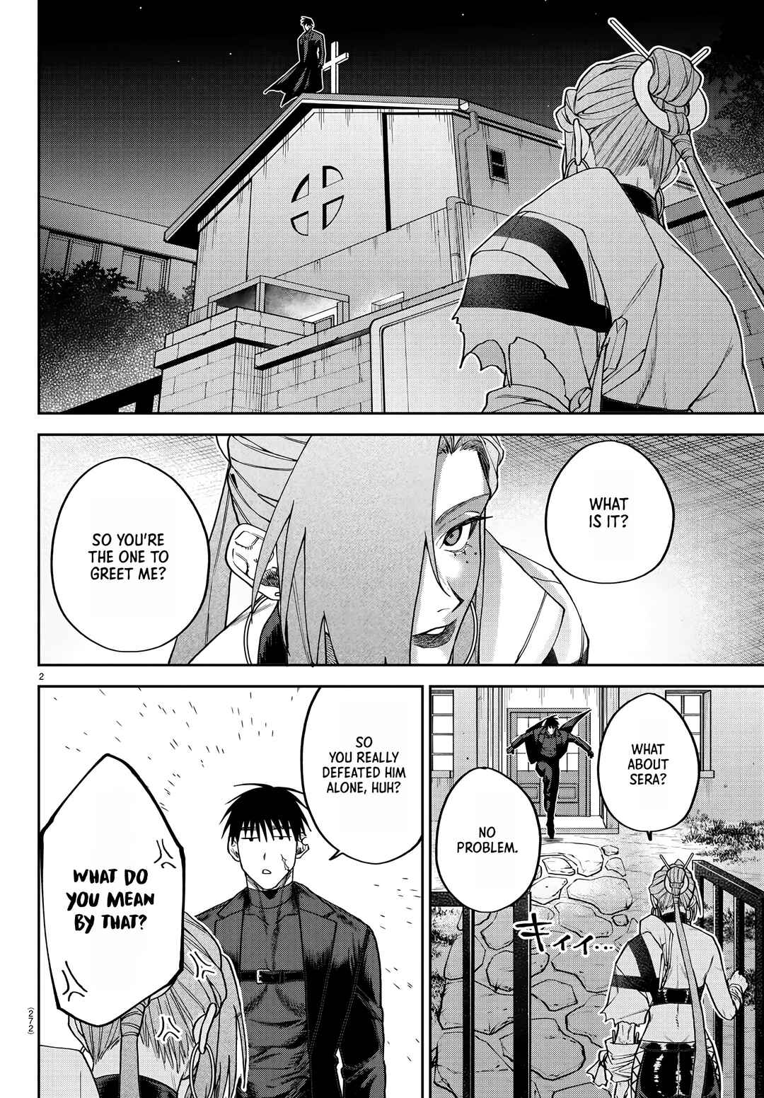 Page 3 Chapter 9 Davre no Oukan