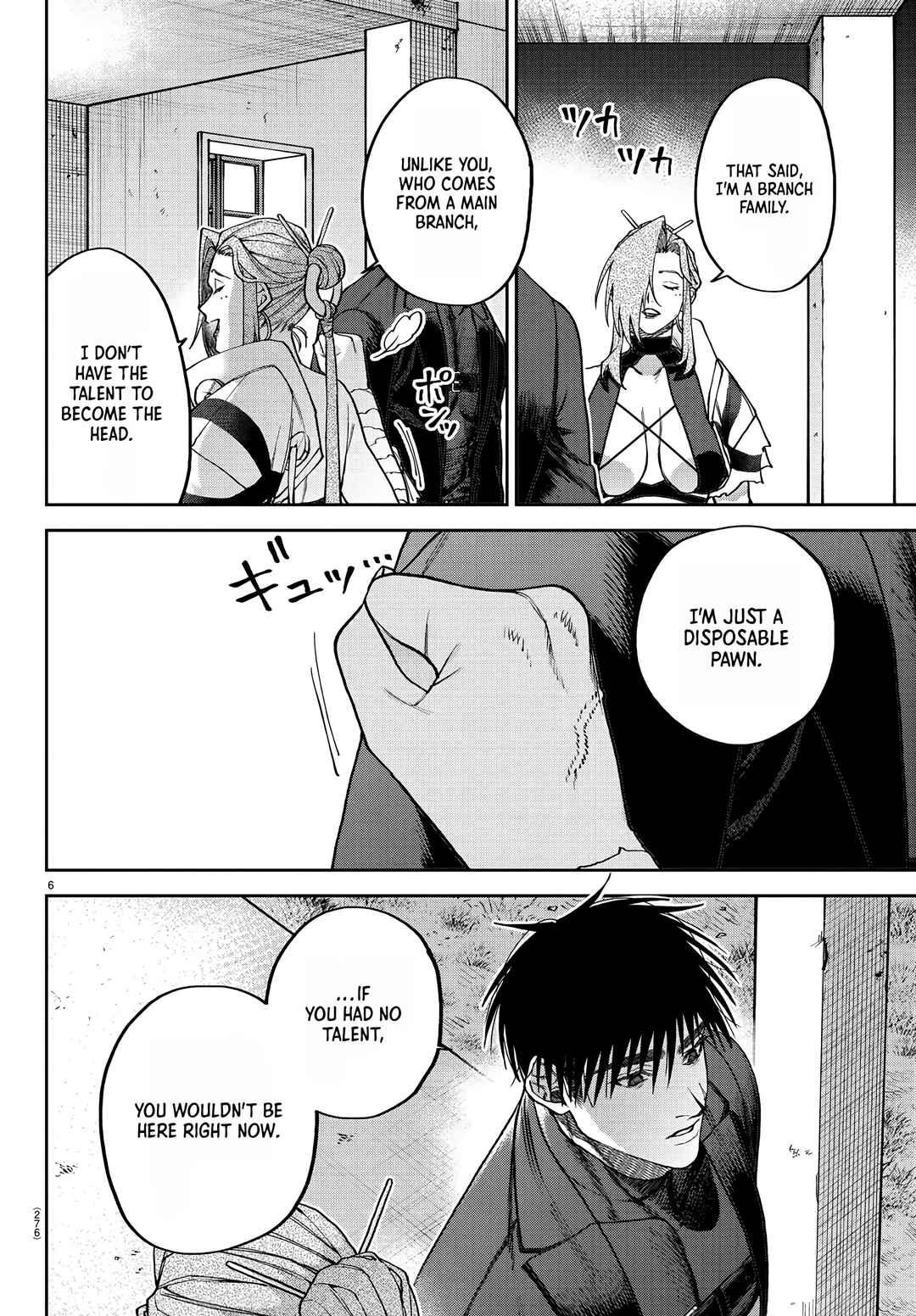 Page 6 Chapter 9 Davre no Oukan