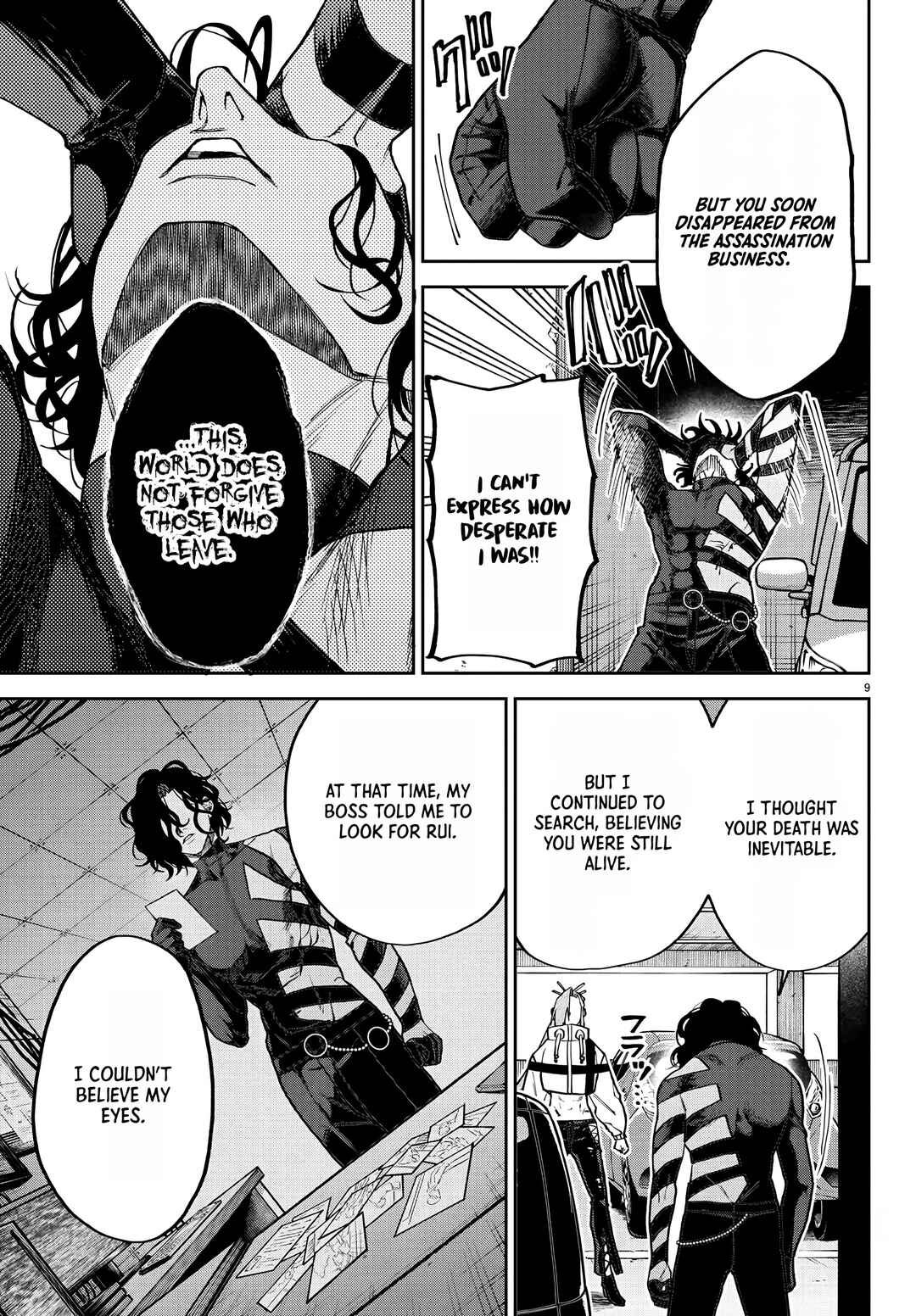 Page 10 Chapter 7 Davre no Oukan