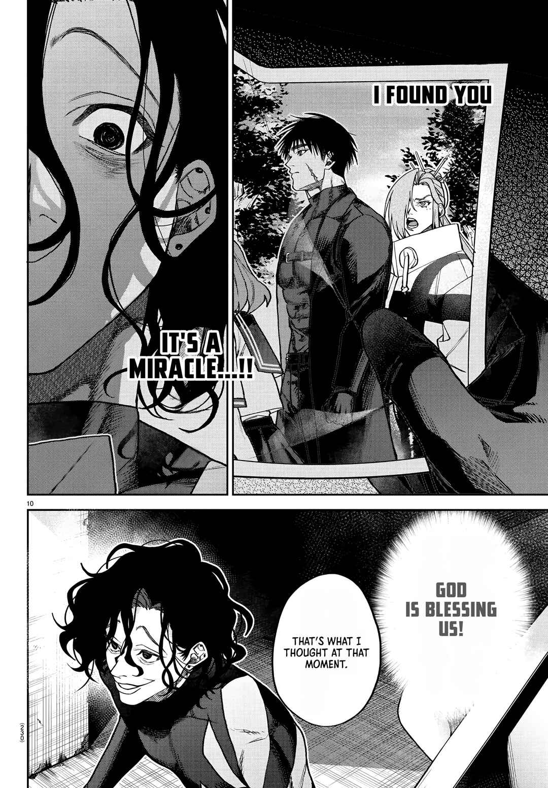Page 11 Chapter 7 Davre no Oukan