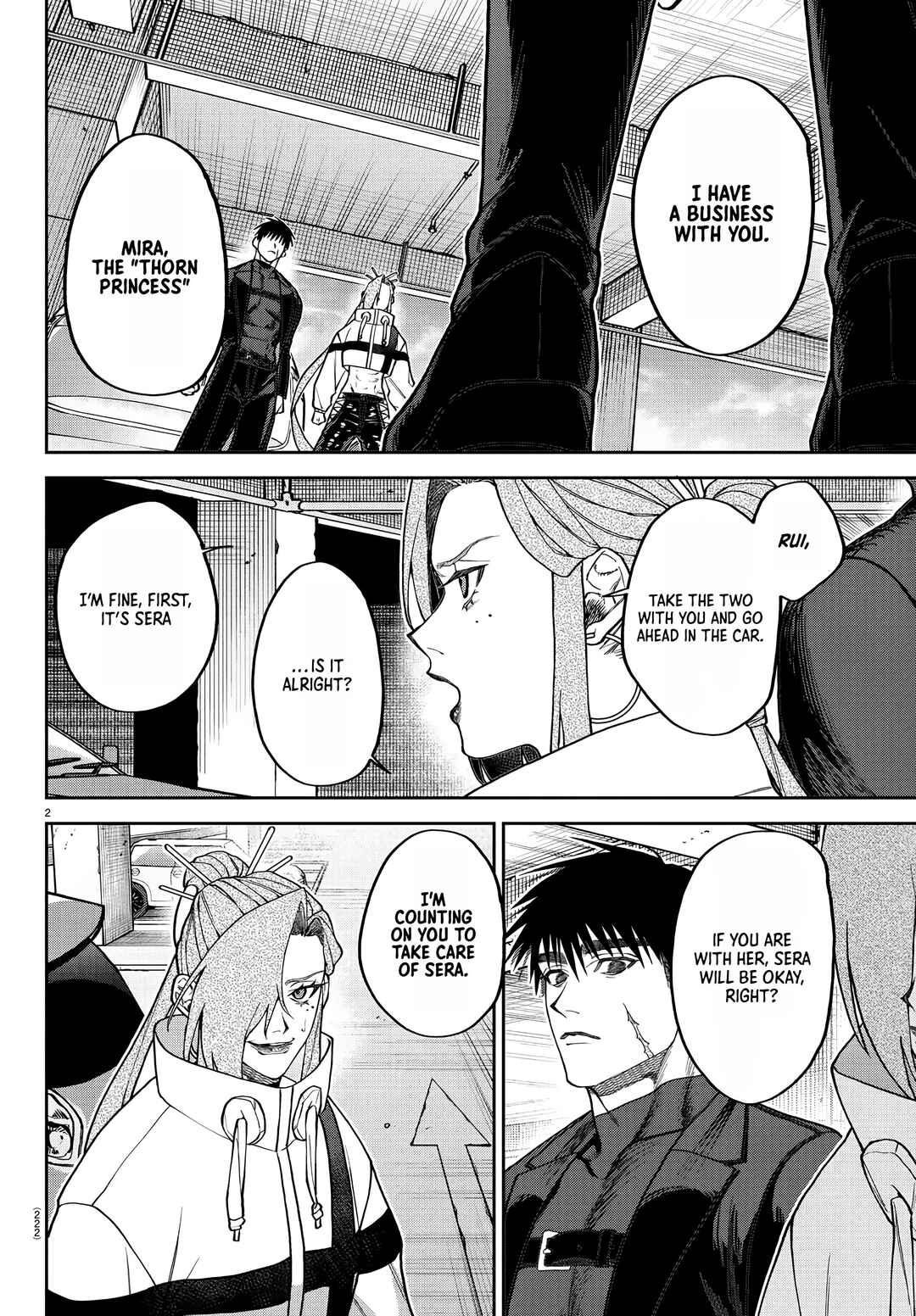 Page 3 Chapter 7 Davre no Oukan