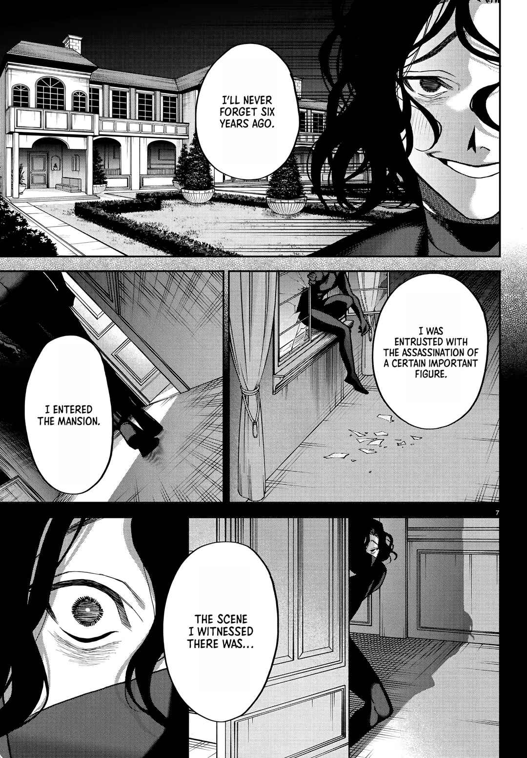 Page 8 Chapter 7 Davre no Oukan