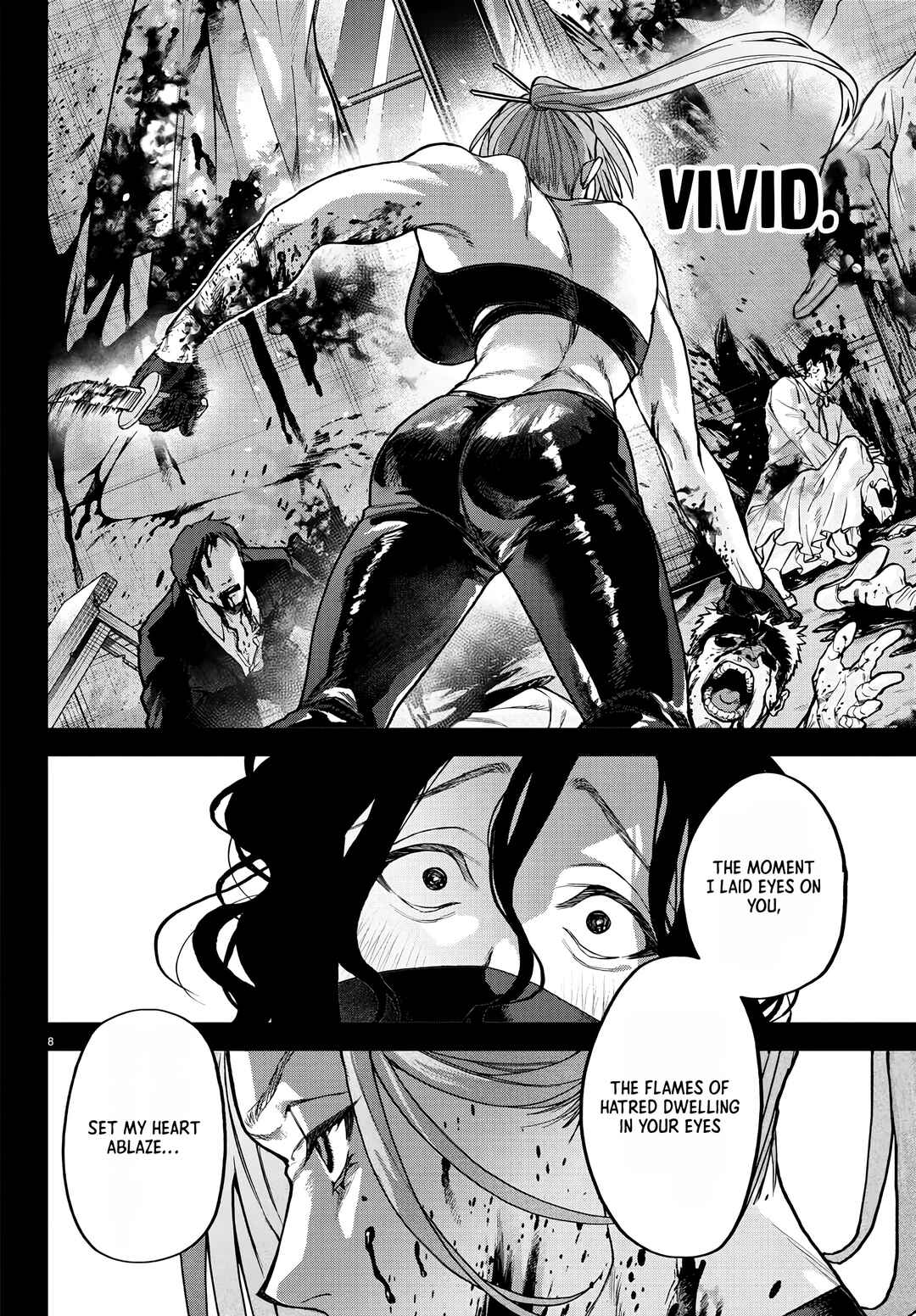 Page 9 Chapter 7 Davre no Oukan