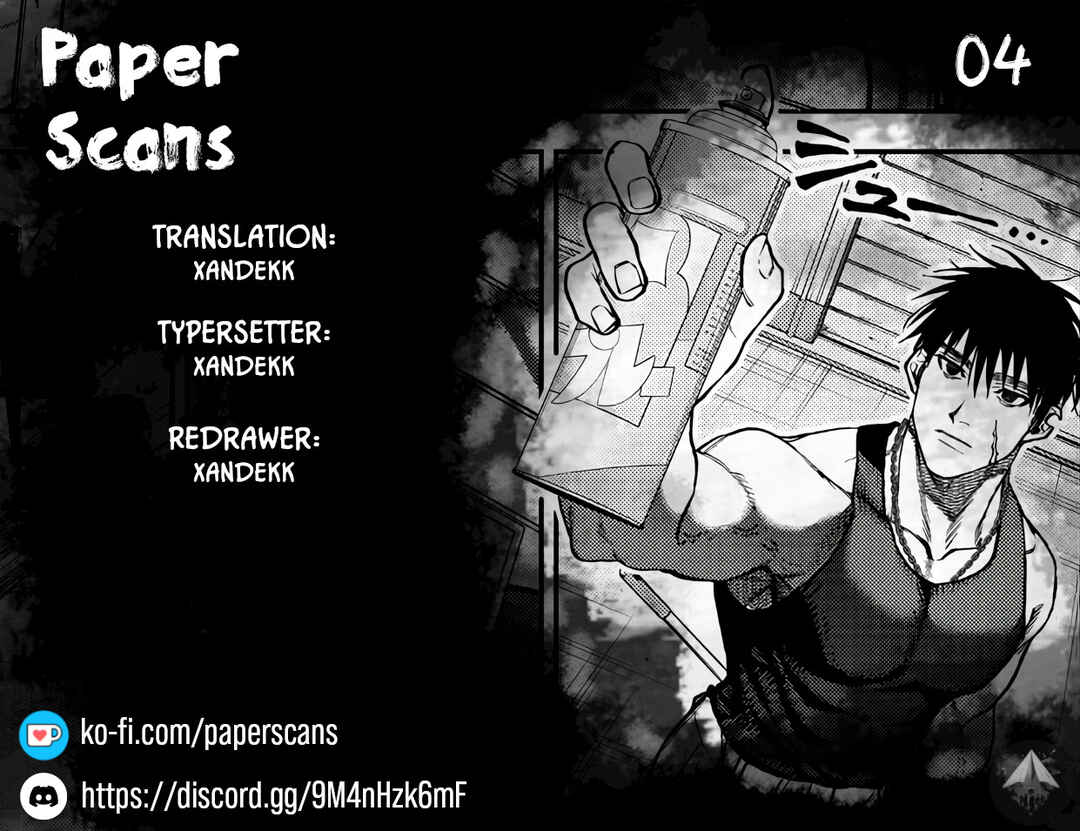 Page 1 Chapter 4 Davre no Oukan