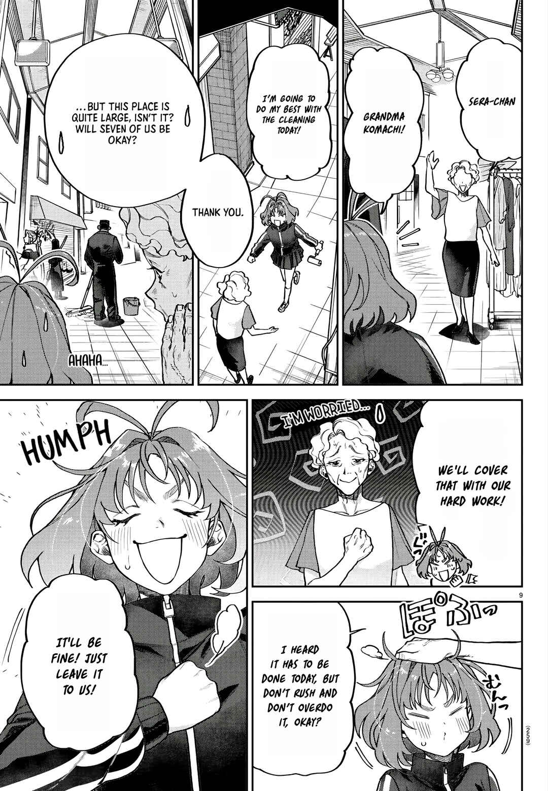 Page 10 Chapter 4 Davre no Oukan
