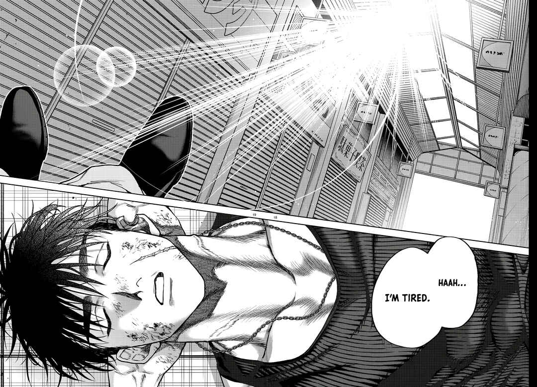 Page 19 Chapter 4 Davre no Oukan
