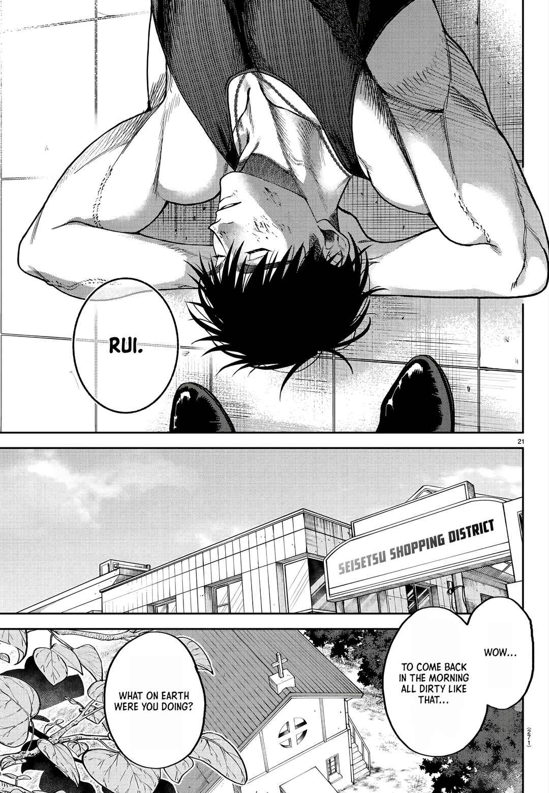 Page 21 Chapter 4 Davre no Oukan