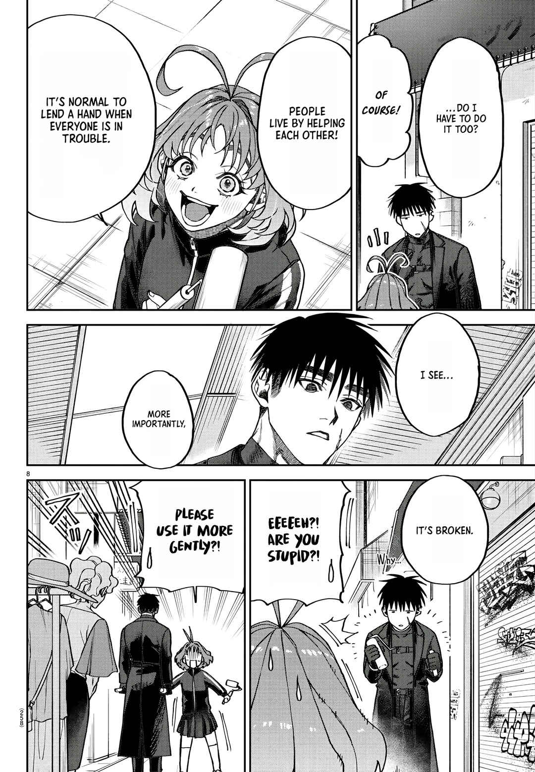 Page 9 Chapter 4 Davre no Oukan
