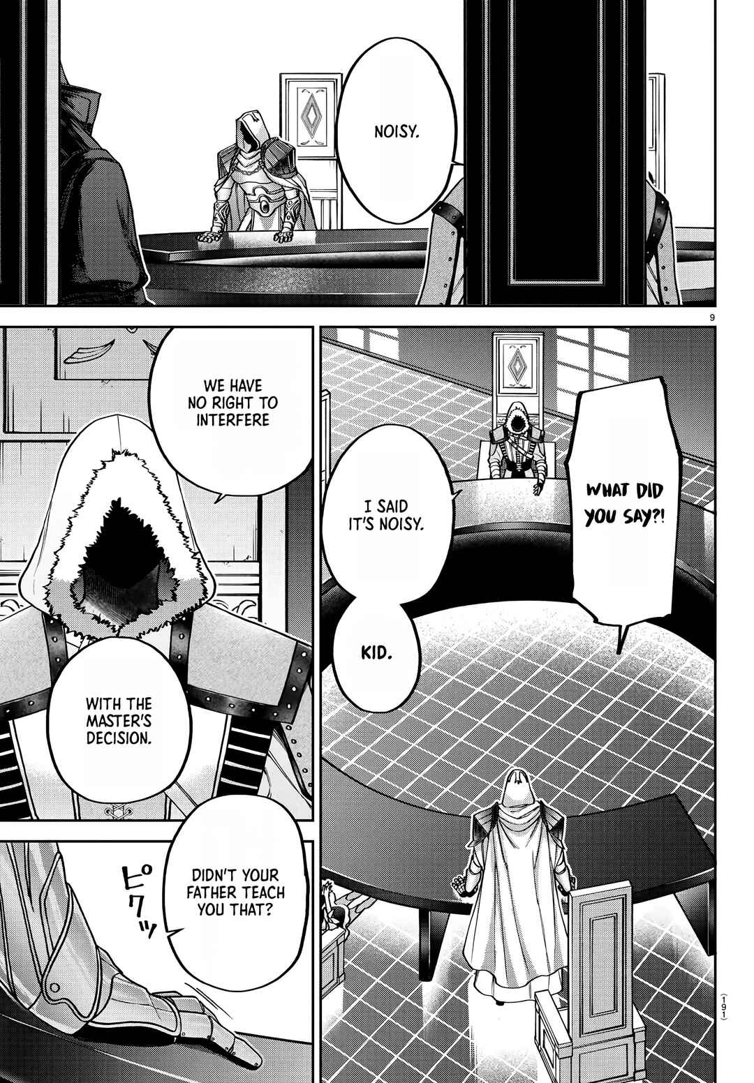 Page 10 Chapter 10 Davre no Oukan