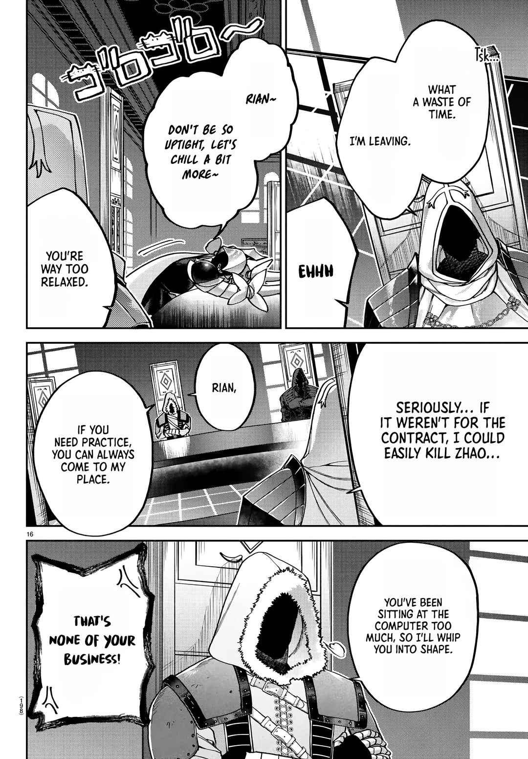 Page 17 Chapter 10 Davre no Oukan