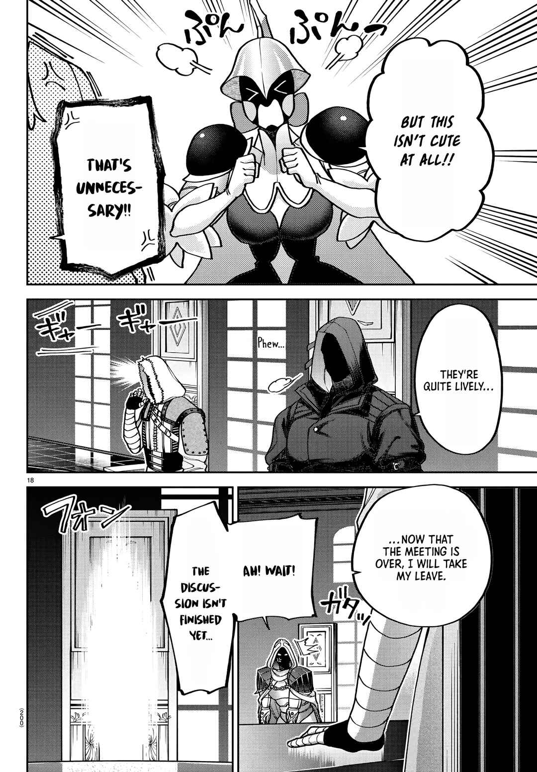 Page 19 Chapter 10 Davre no Oukan