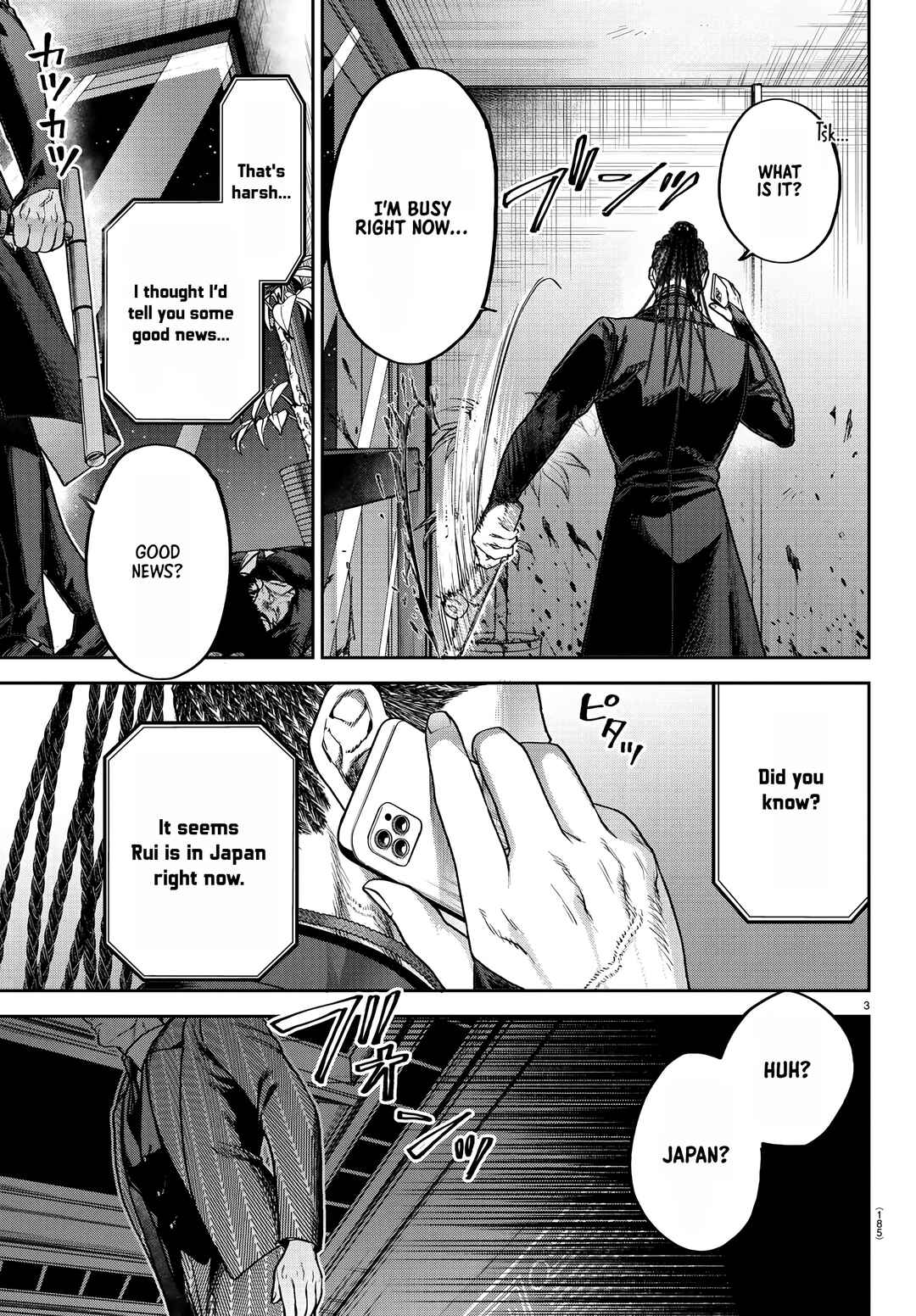 Page 5 Chapter 10 Davre no Oukan
