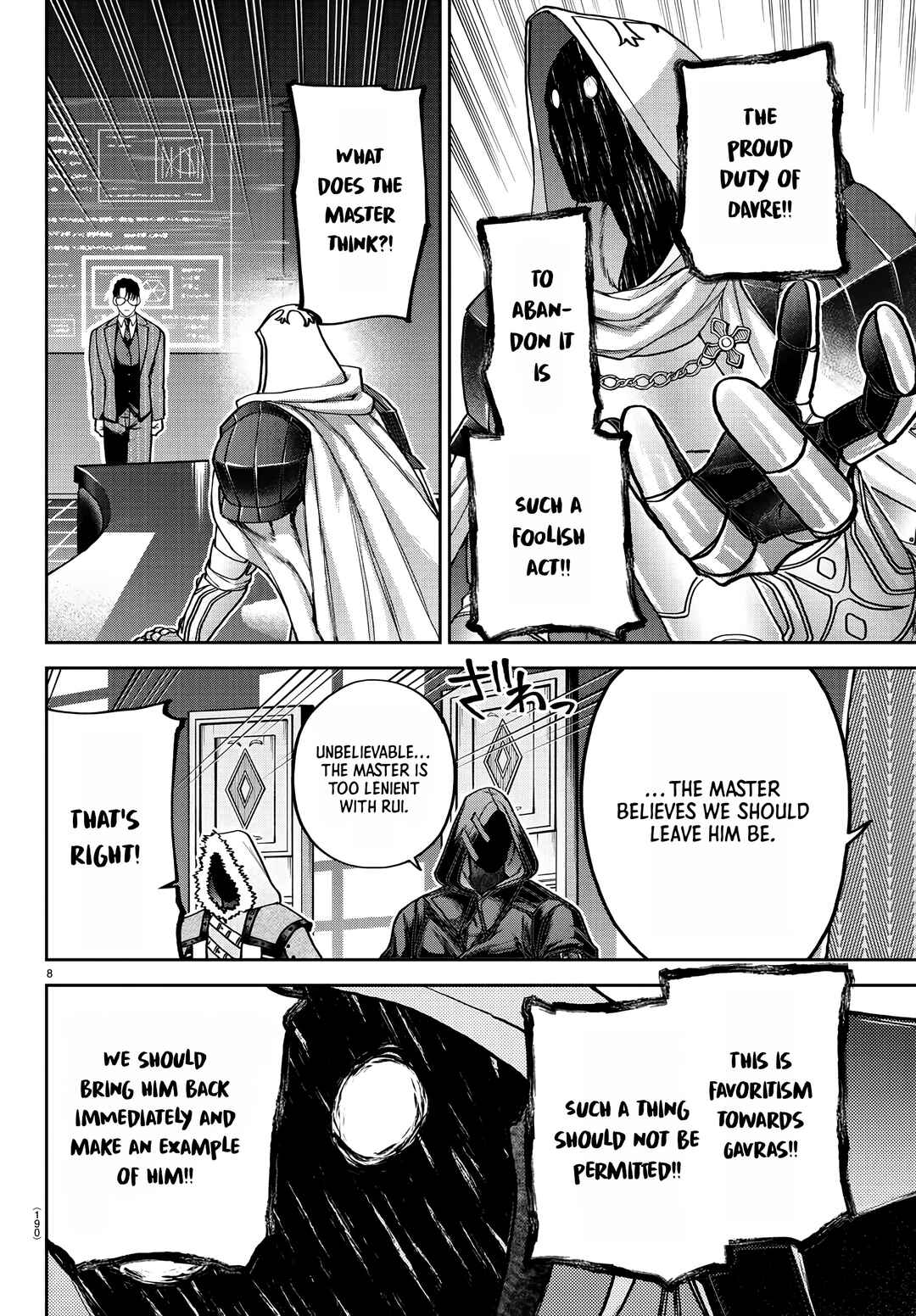 Page 9 Chapter 10 Davre no Oukan