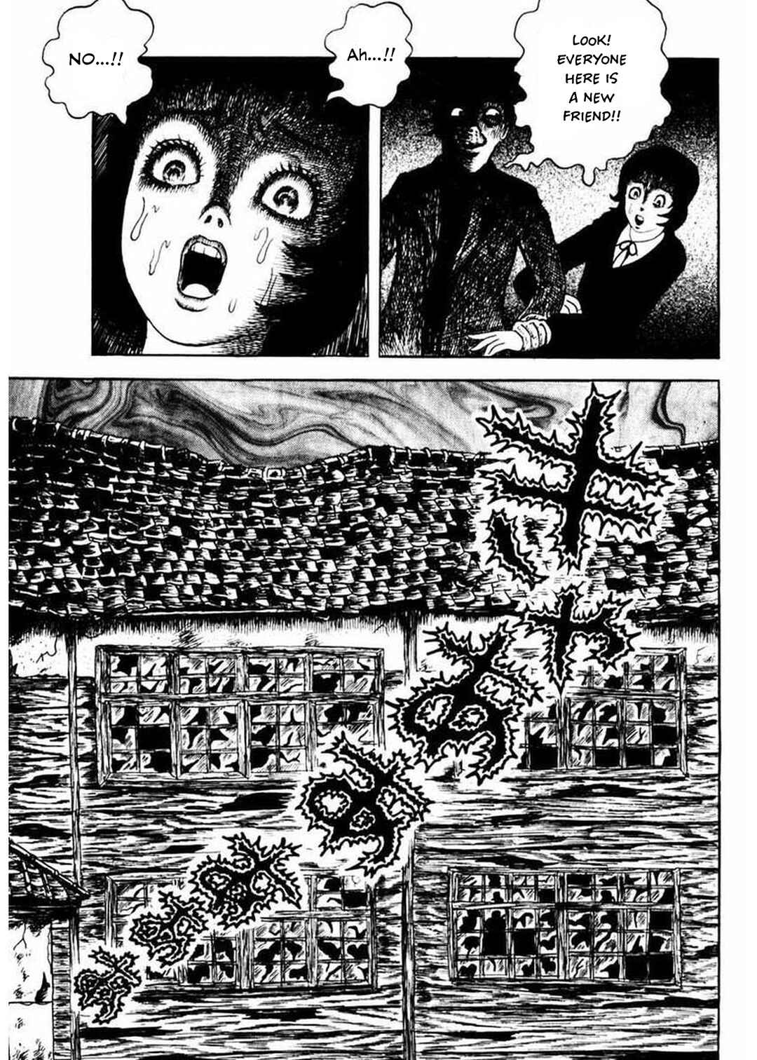 Page 12 Chapter 5 Uroko Shoujo