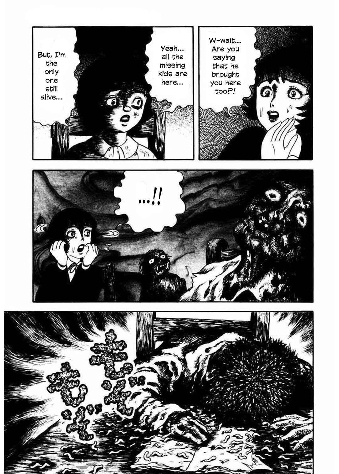 Page 14 Chapter 5 Uroko Shoujo