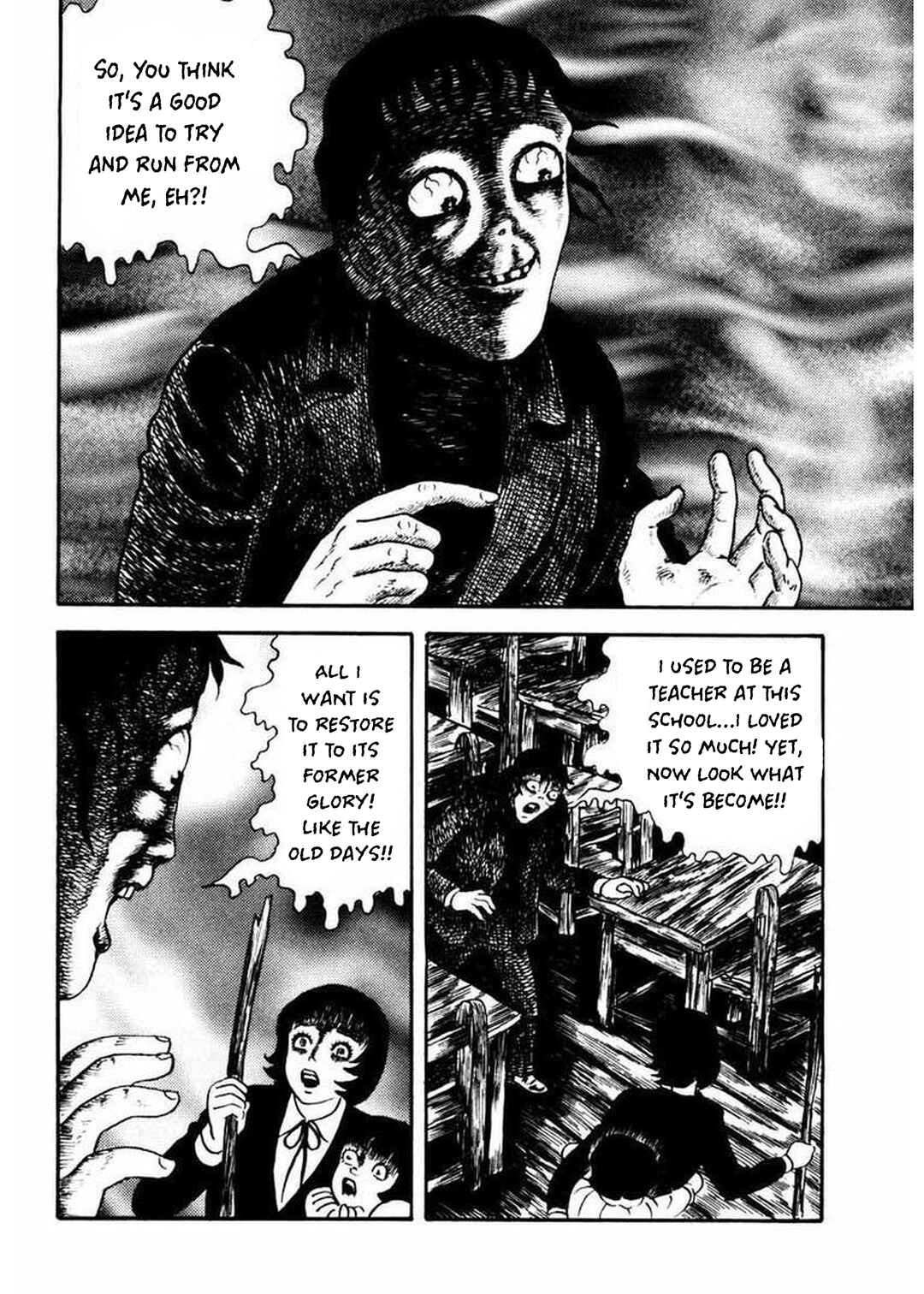Page 19 Chapter 5 Uroko Shoujo