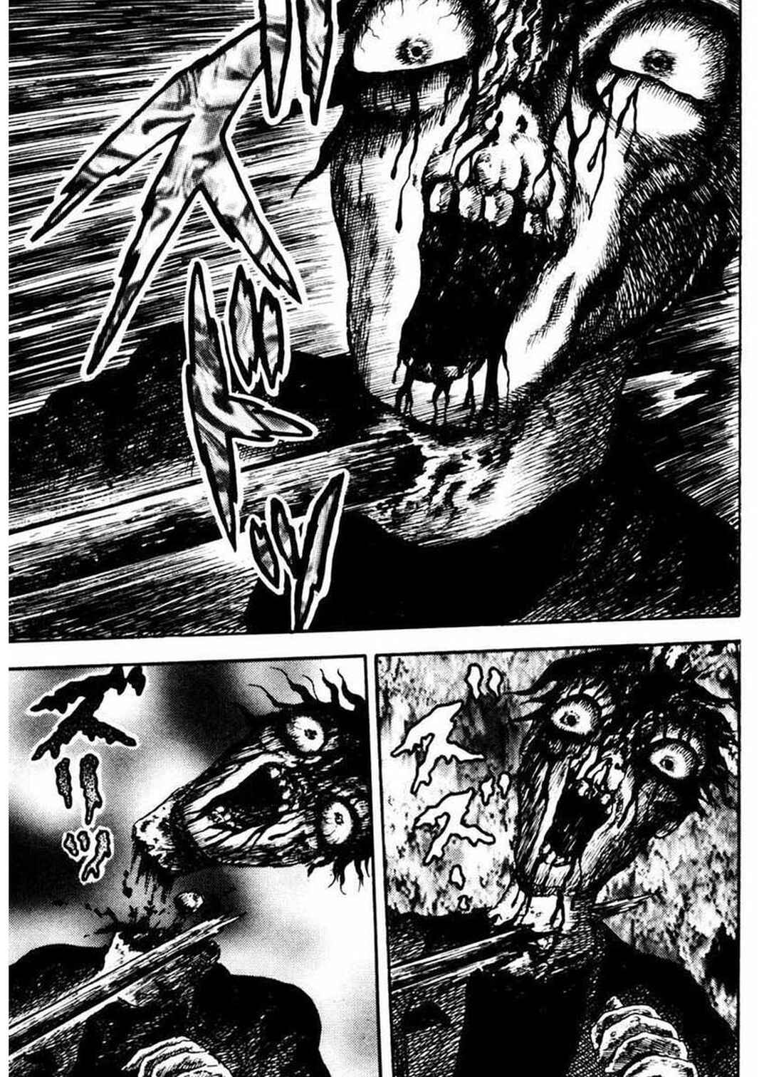 Page 26 Chapter 5 Uroko Shoujo
