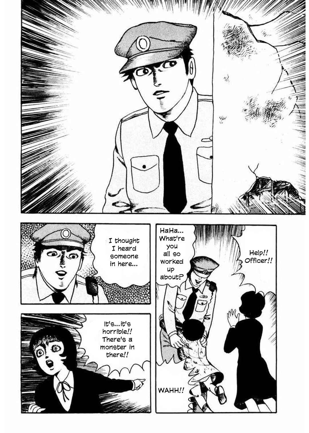 Page 29 Chapter 5 Uroko Shoujo