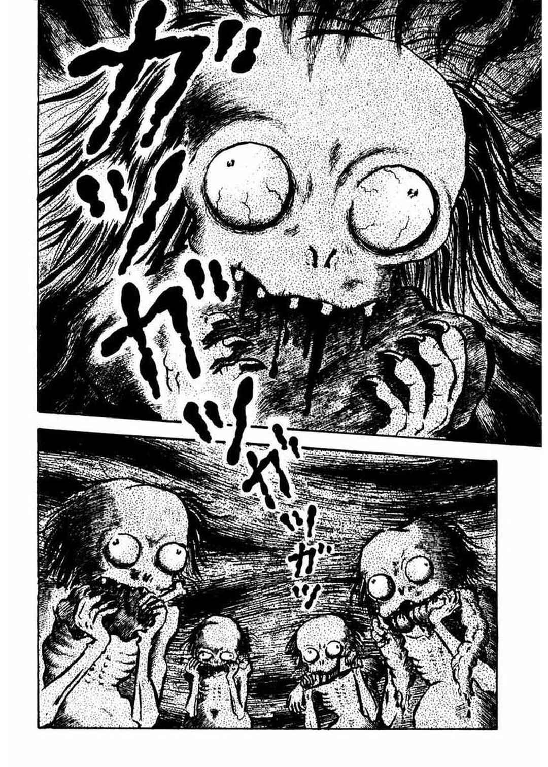 Page 13 Chapter 2 Uroko Shoujo