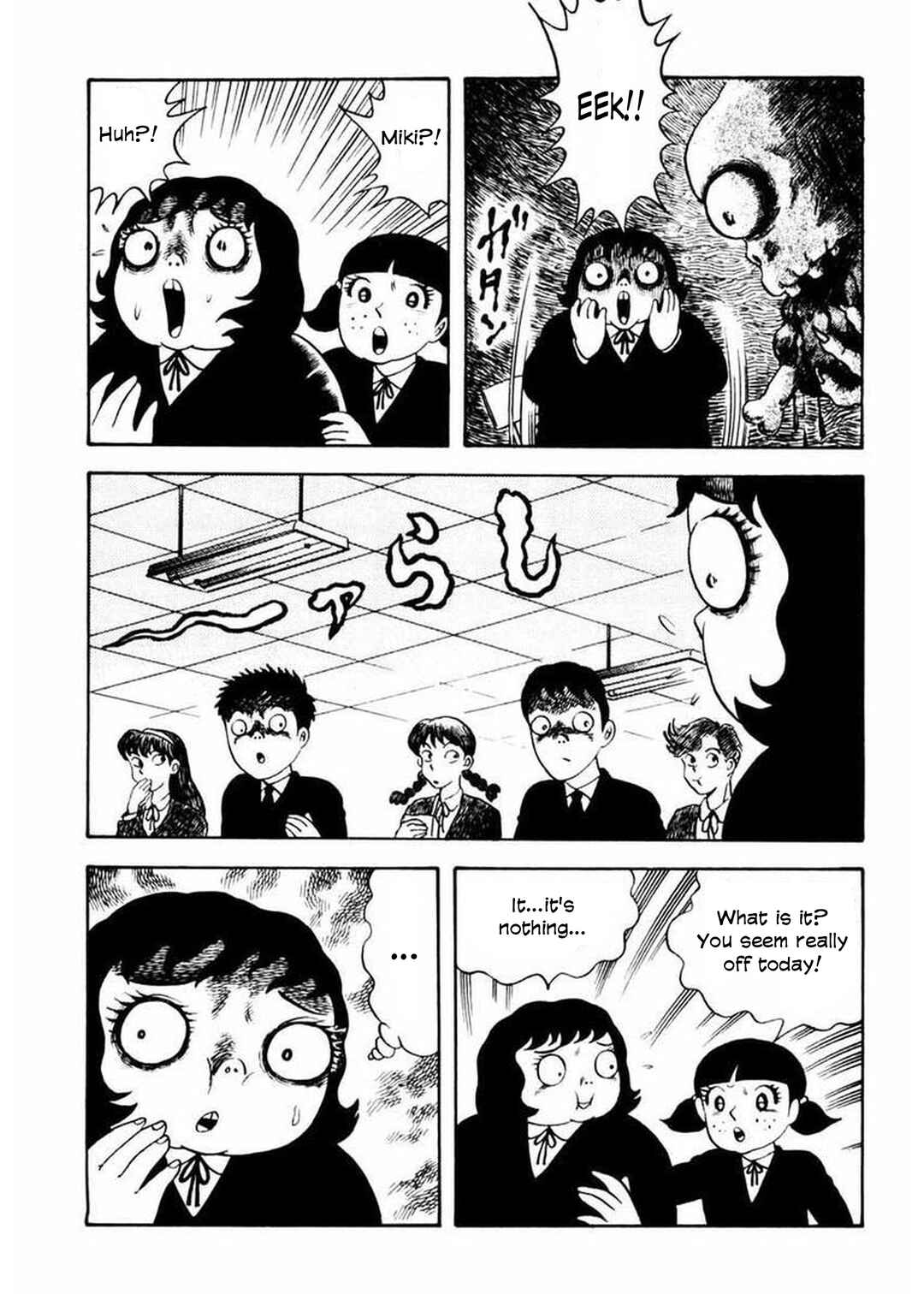 Page 14 Chapter 2 Uroko Shoujo