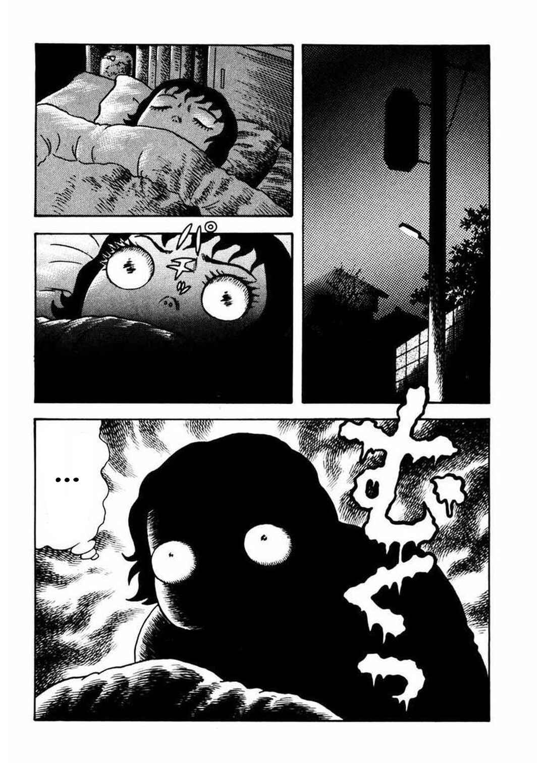 Page 17 Chapter 2 Uroko Shoujo