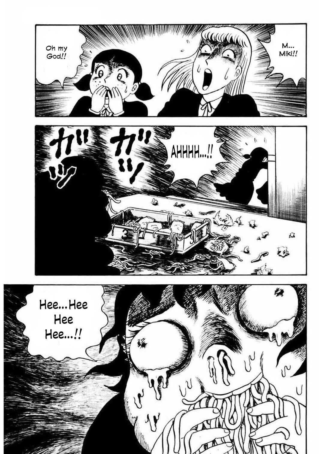Page 24 Chapter 2 Uroko Shoujo