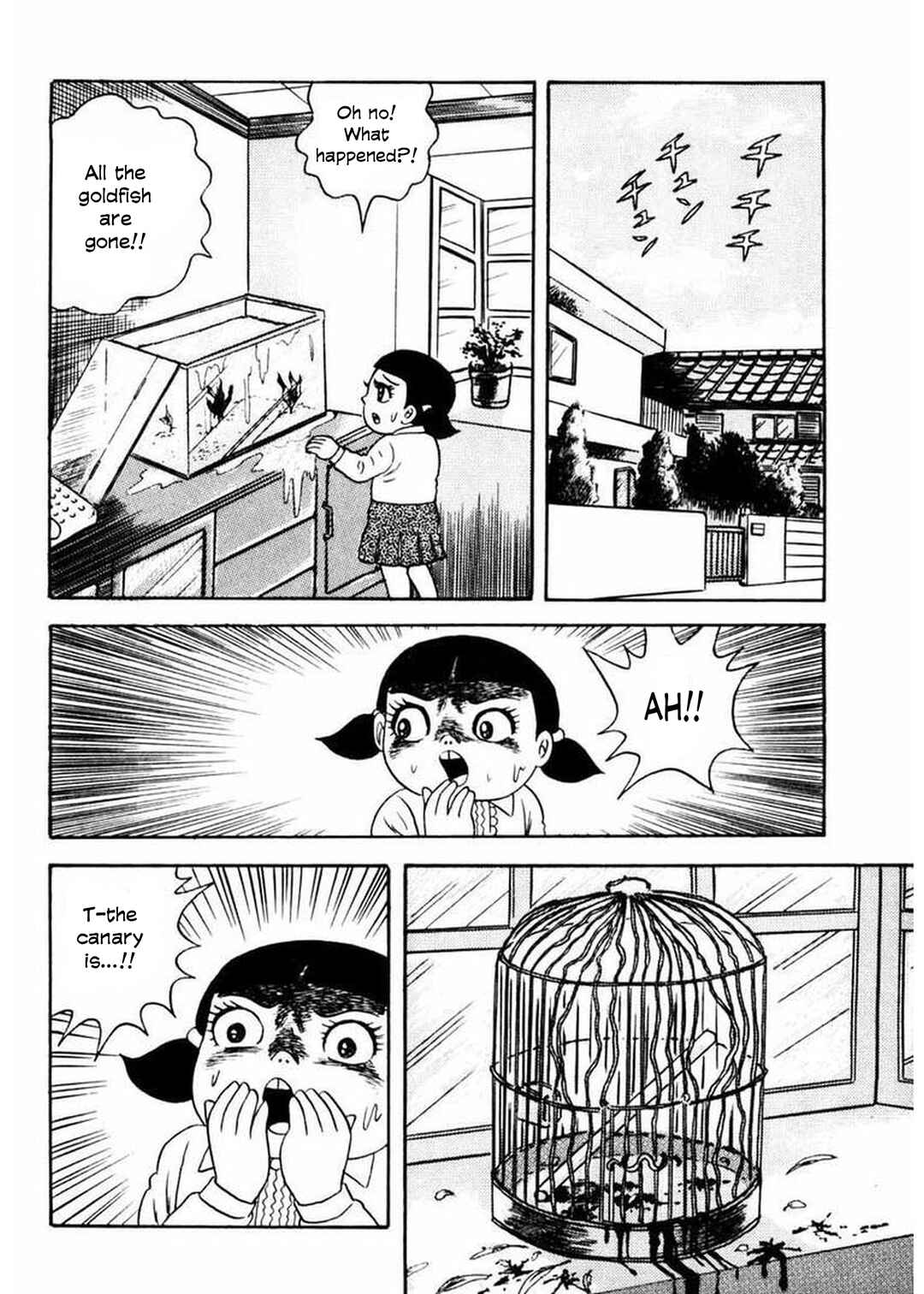 Page 25 Chapter 2 Uroko Shoujo