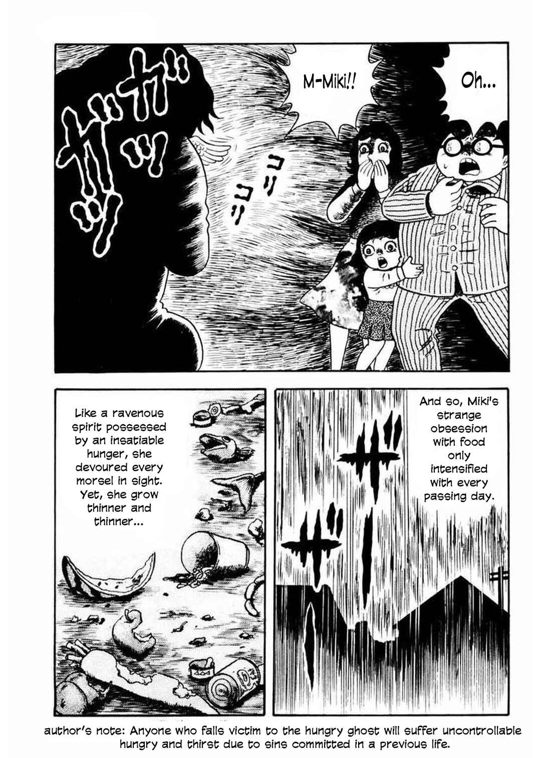 Page 28 Chapter 2 Uroko Shoujo