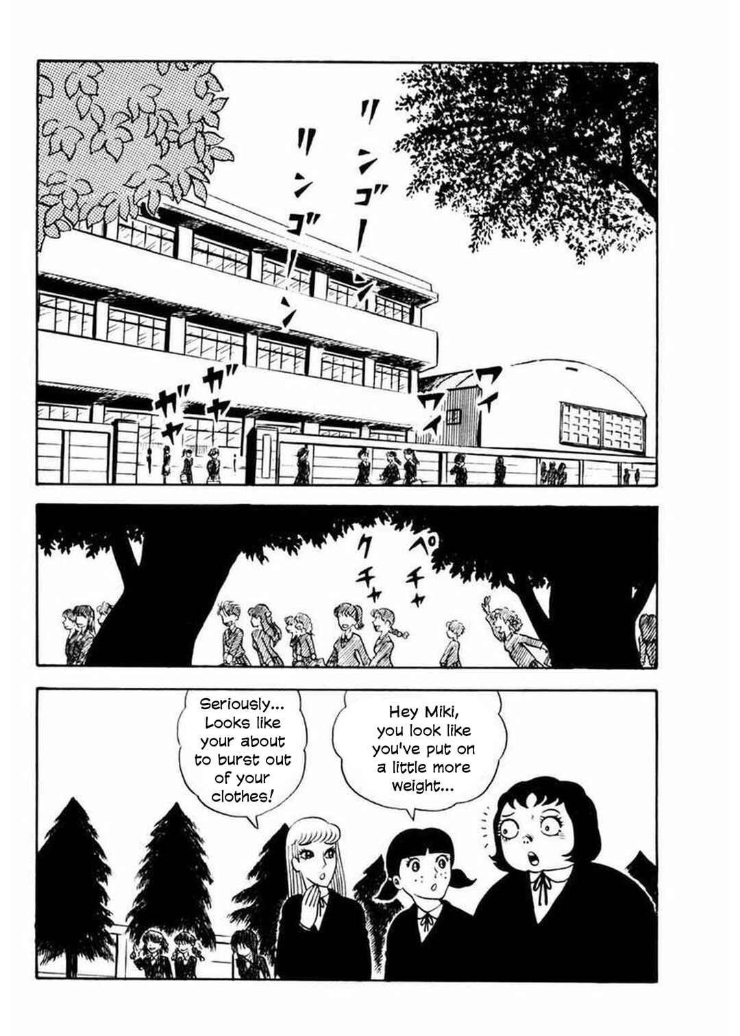 Page 3 Chapter 2 Uroko Shoujo