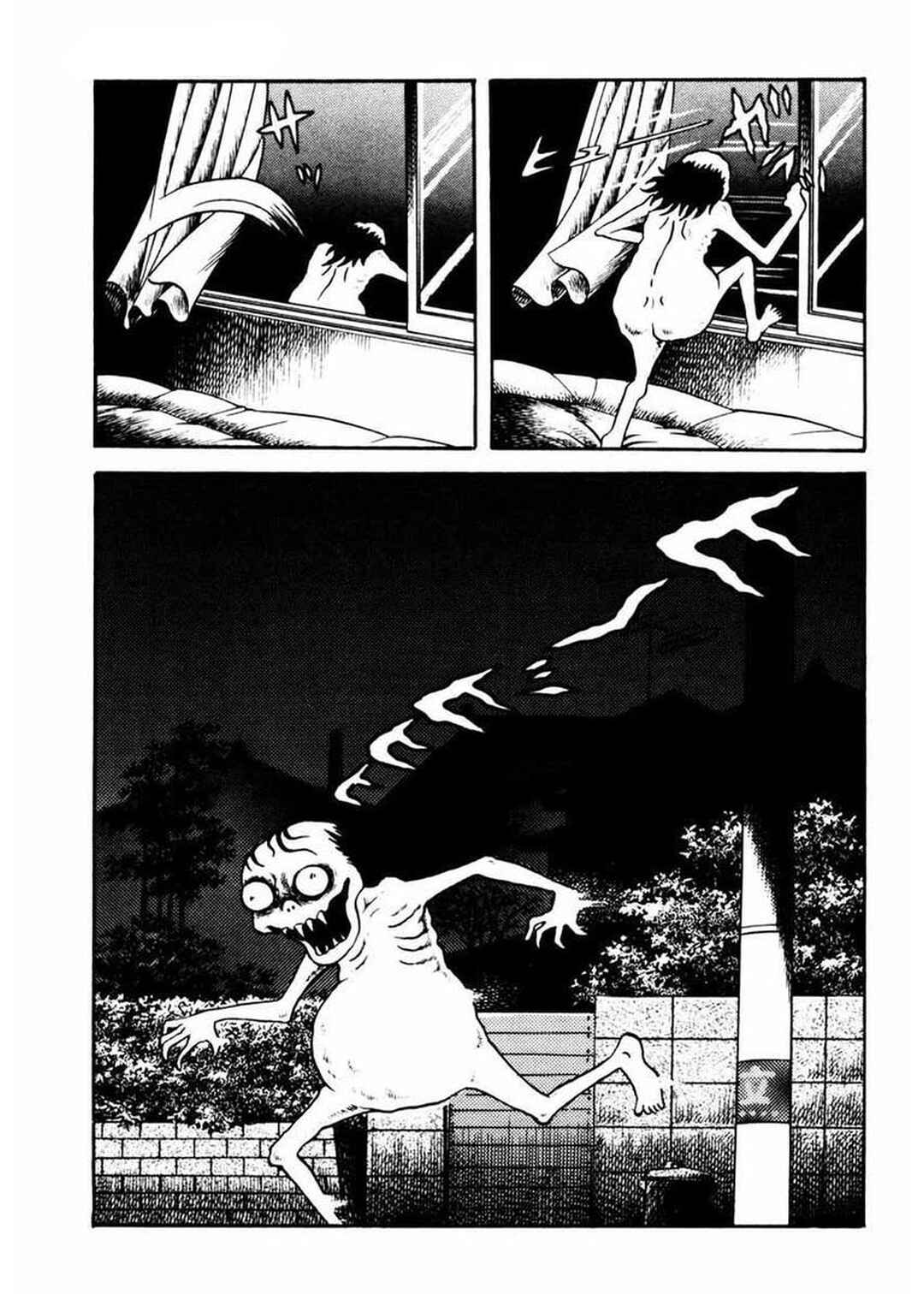 Page 37 Chapter 2 Uroko Shoujo